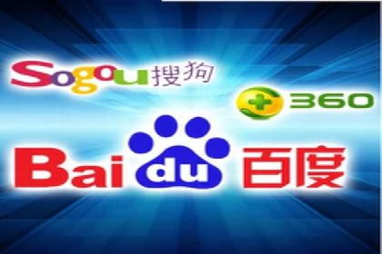 案例分析：竞价推广助力企业实现业绩翻倍