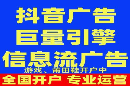 百度搜索结果优化：SEO推广的经典案例