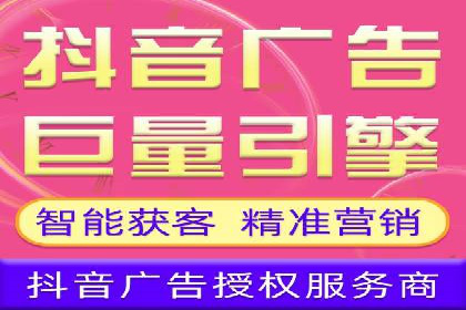 行业案例：SEM广告在移动端的成功应用